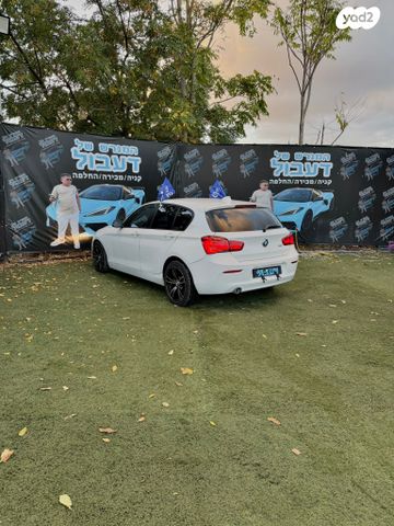 ב מ וו סדרה 1