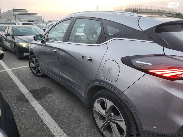 ג׳ילי Geometry C