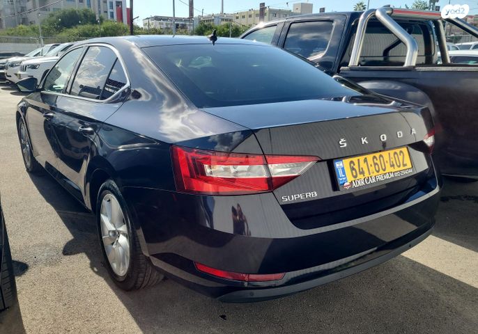 סקודה סופרב