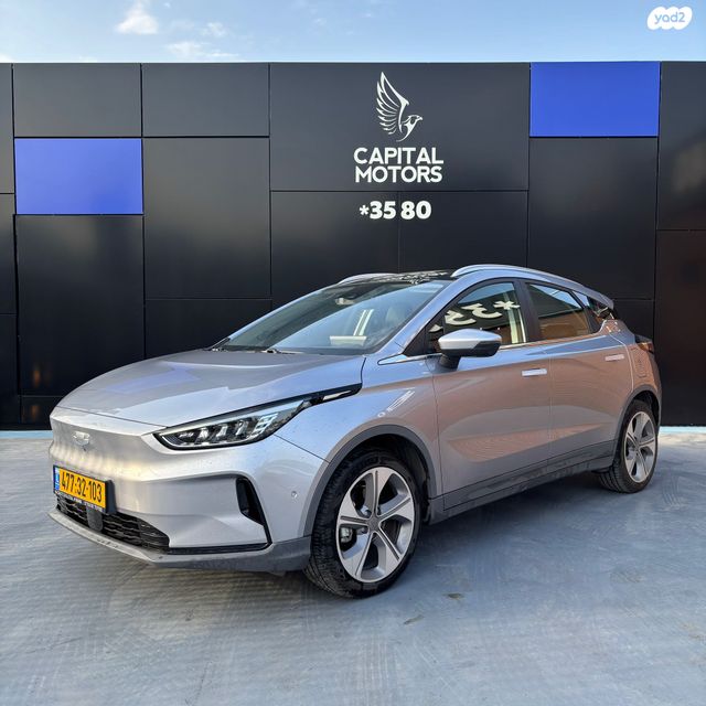 מודעת רכב ג׳ילי Geometry C