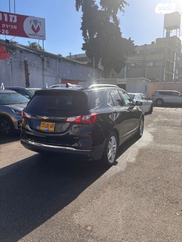 שברולט אקווינוקס