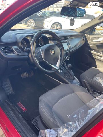 אלפא רומיאו ג'ולייטה