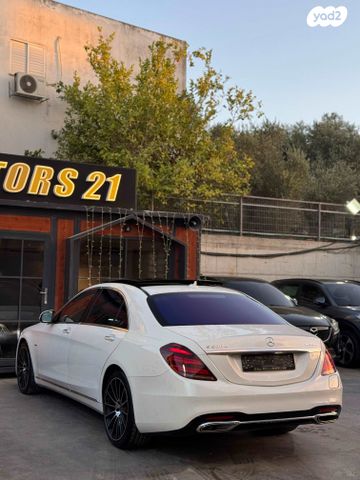 מודעת רכב מרצדס-בנץ S-class 1