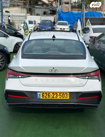 יונדאי אלנטרה