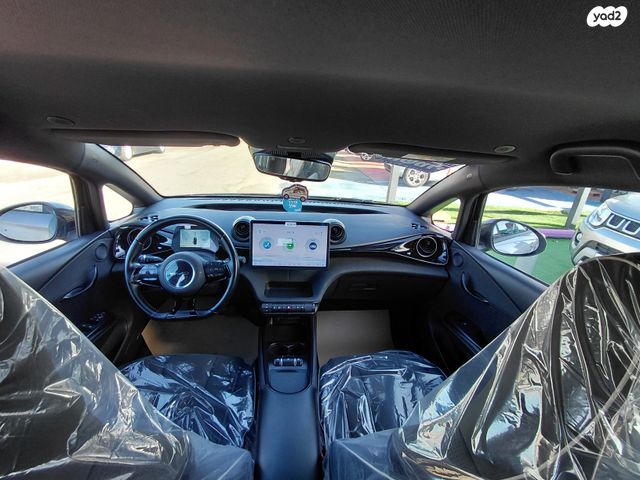 בי.ווי.די דולפין