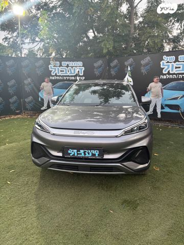 מודעת רכב בי.ווי.די אטו 3