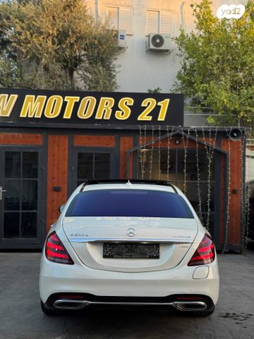 מודעת רכב מרצדס-בנץ S-class 2