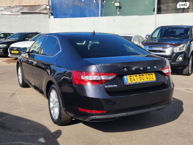 סקודה סופרב