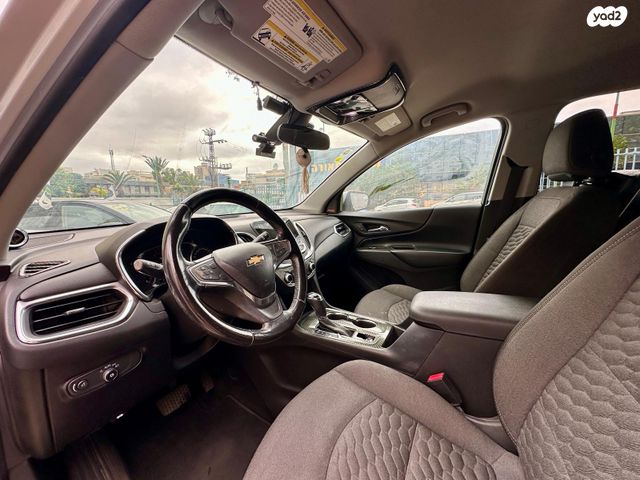 שברולט אקווינוקס