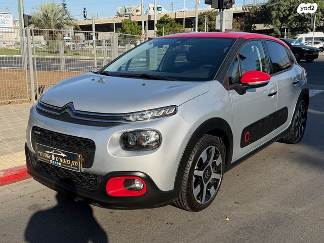 מודעת רכב סיטרואן C3