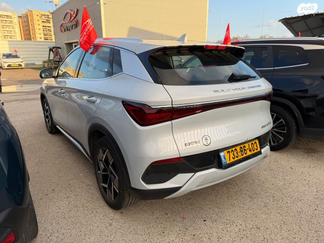 בי.ווי.די אטו 3