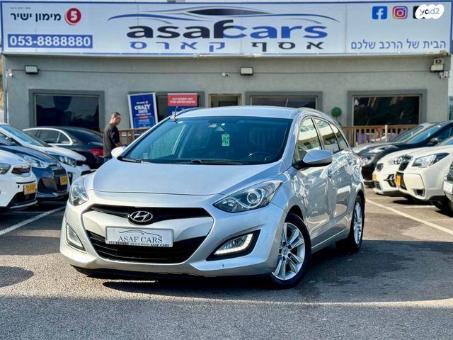 מודעת רכב יונדאי i30