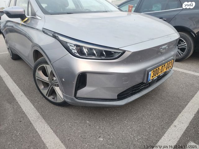 מודעת רכב ג׳ילי Geometry C