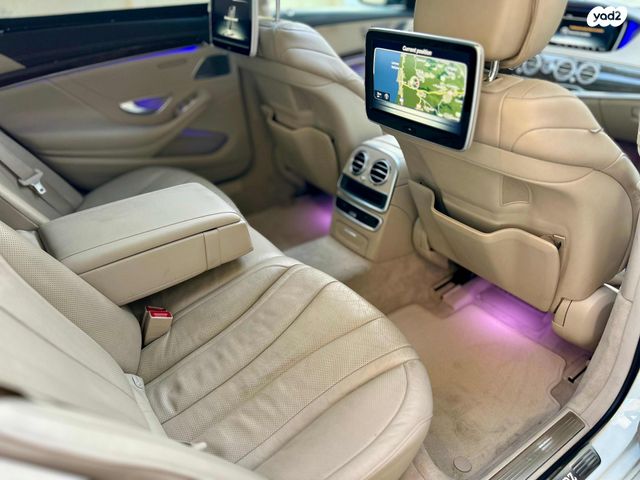 מרצדס-בנץ S-class