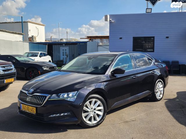 סקודה סופרב