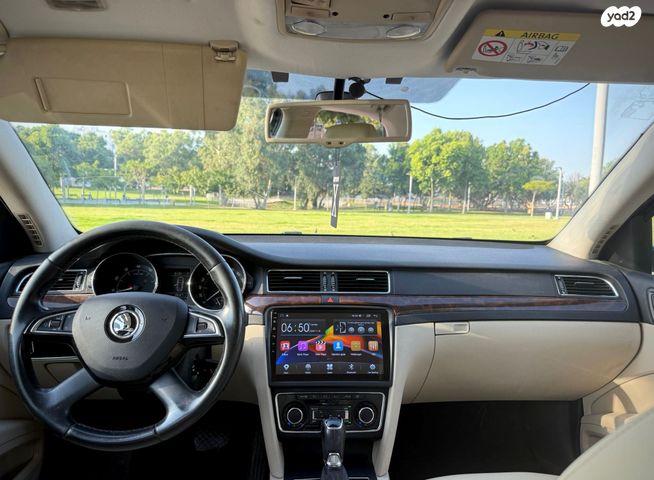 סקודה סופרב