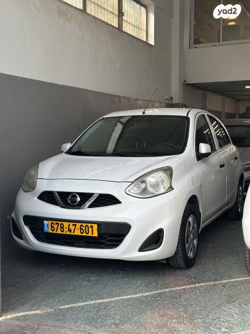 מודעת רכב ניסאן מיקרה