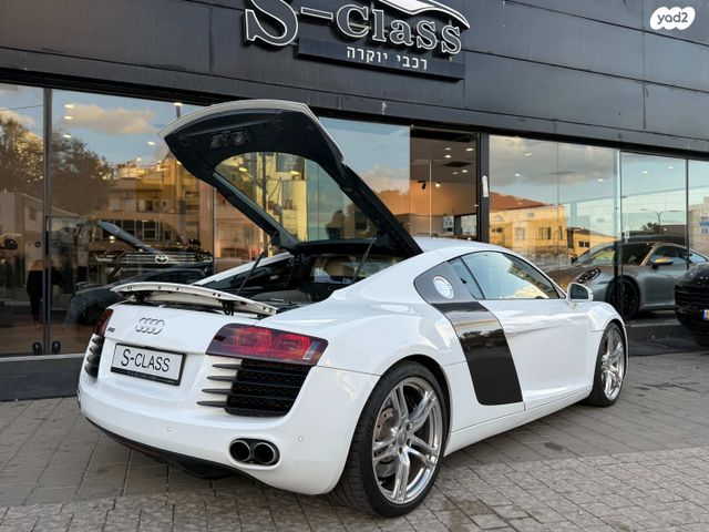 אאודי R8