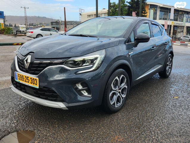 מודעת רכב רנו קפצ'ור