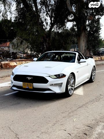 מודעת רכב פורד מוסטנג