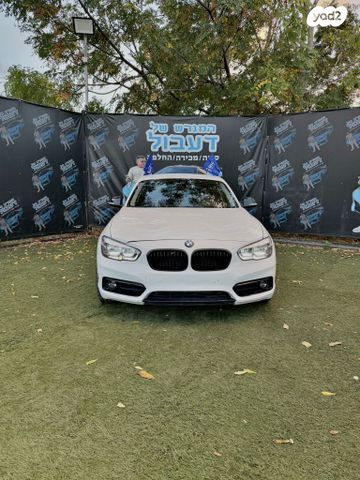 מודעת רכב ב מ וו סדרה 1