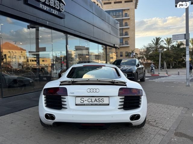 אאודי R8