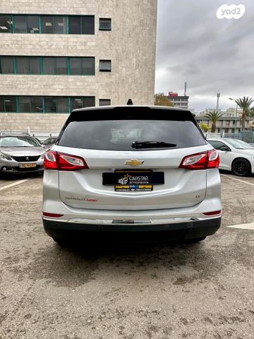 שברולט אקווינוקס