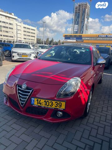 מודעת רכב אלפא רומיאו ג'ולייטה