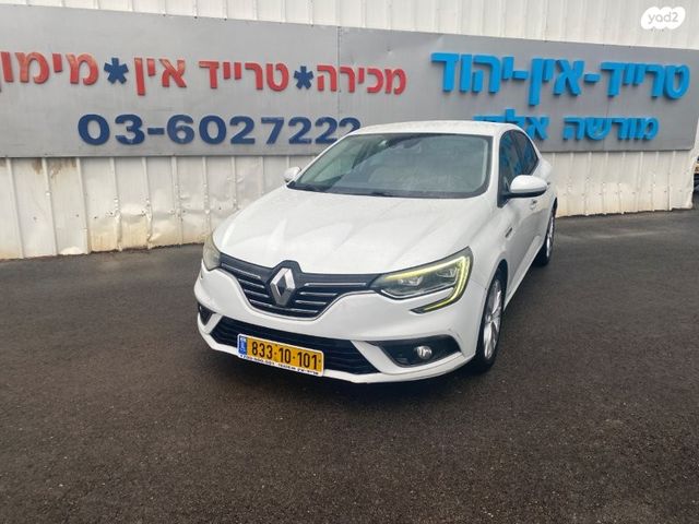 מודעת רכב רנו מגאן