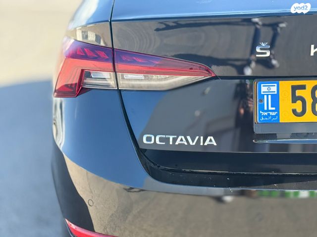 סקודה אוקטביה