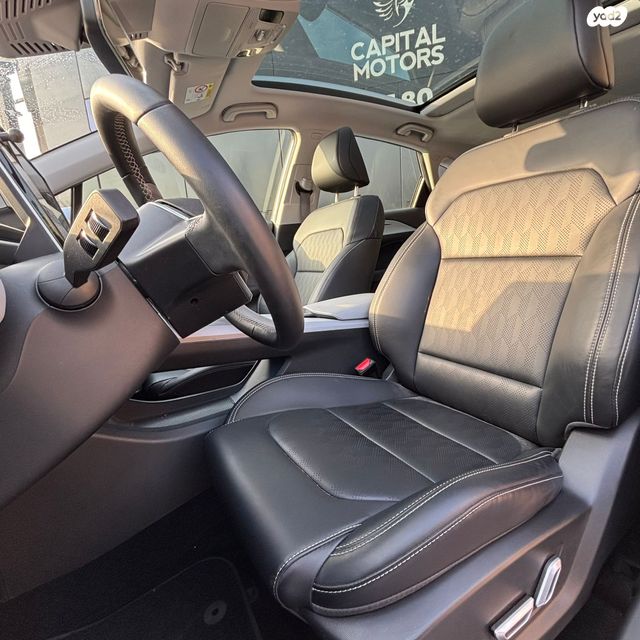 ג׳ילי Geometry C