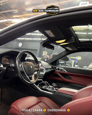 ב מ וו סדרה 4