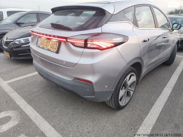 ג׳ילי Geometry C