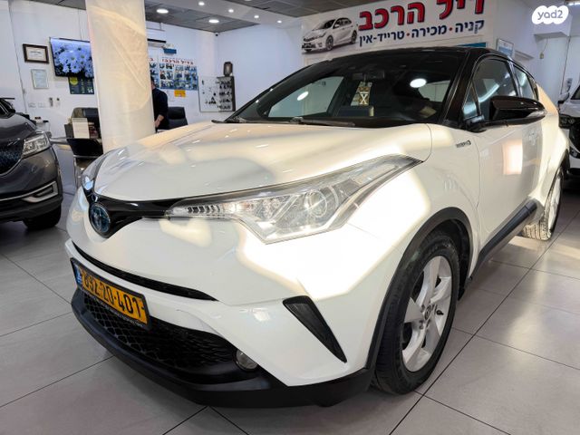 מודעת רכב טויוטה C-HR
