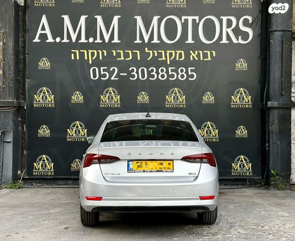 סקודה אוקטביה 
