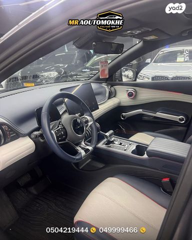 בי.ווי.די אטו 3