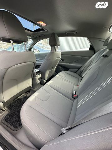 יונדאי אלנטרה