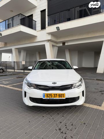 קיה אופטימה