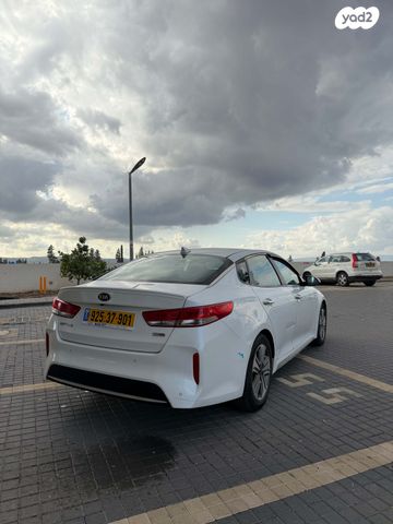 קיה אופטימה