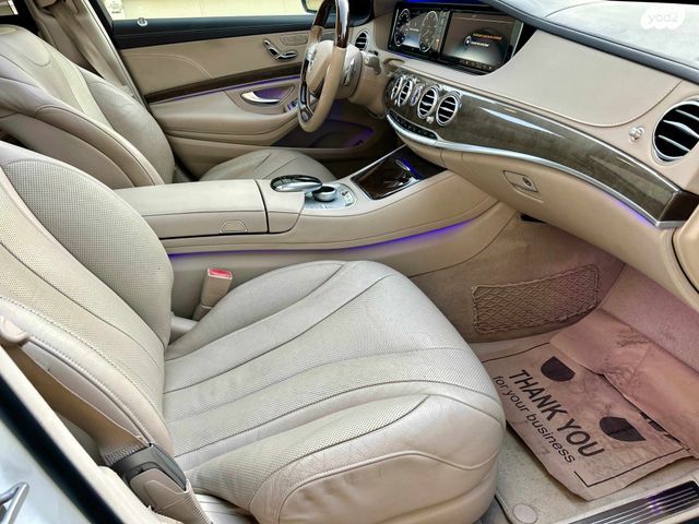 מרצדס-בנץ S-class