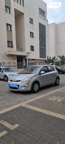 מודעת רכב יונדאי i20