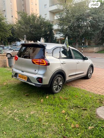 קיה נירו פלוס