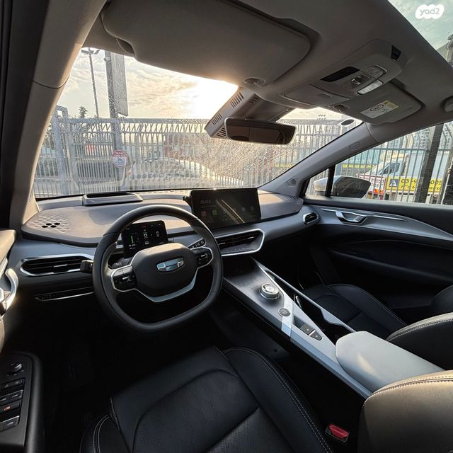 ג׳ילי Geometry C