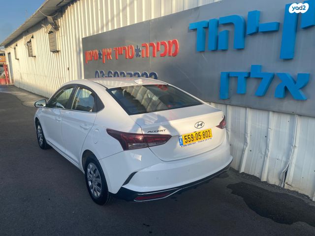 מודעת רכב יונדאי אקסנט i25