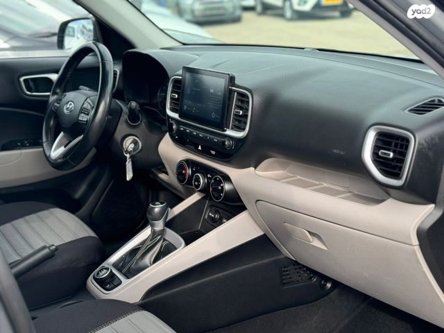 יונדאי וניו