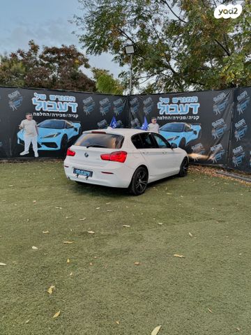 ב מ וו סדרה 1