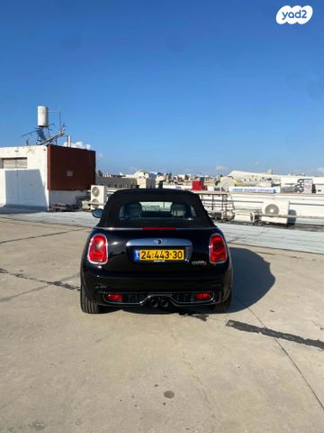 מיני קופר קבריולט