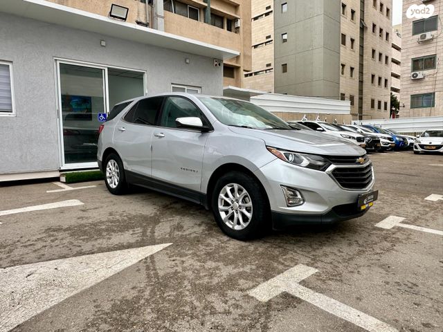 מודעת רכב שברולט אקווינוקס