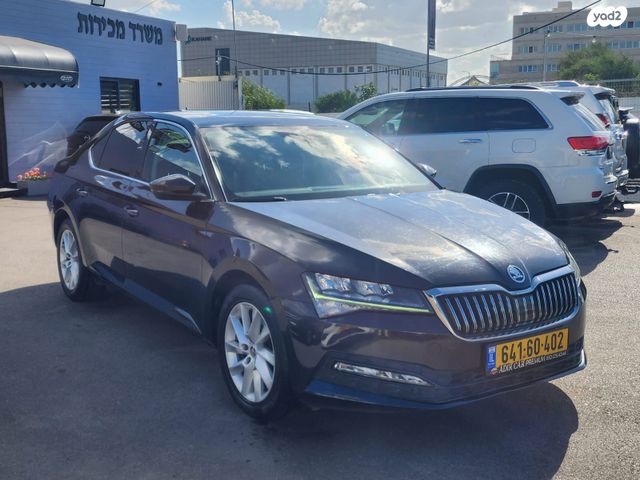 סקודה סופרב