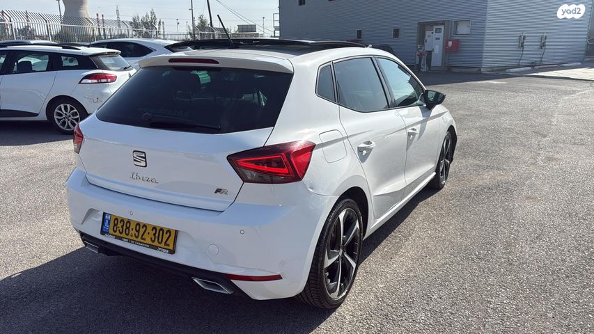 סיאט איביזה